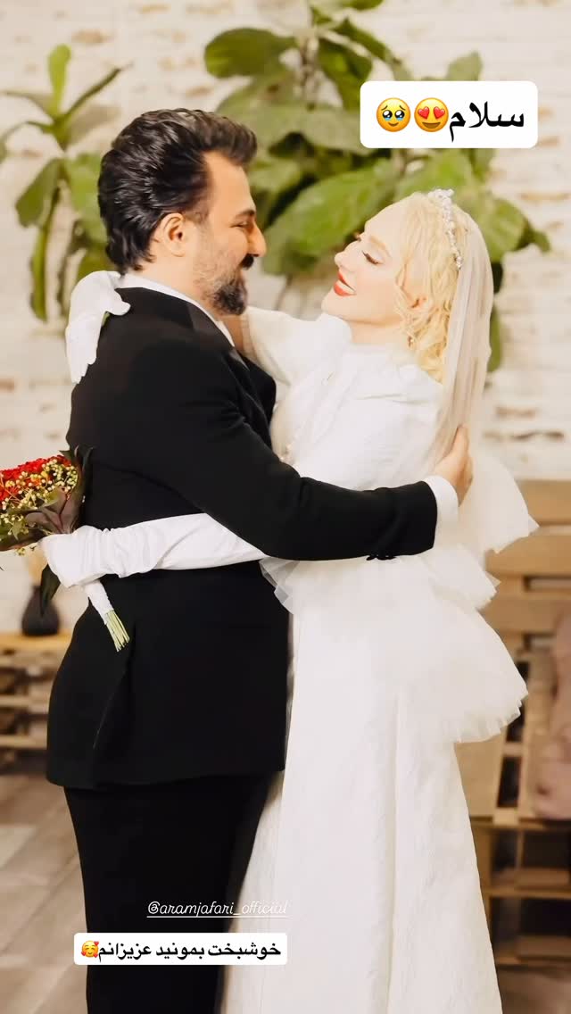  جدید ترین استوری اینستاگرام سیسی