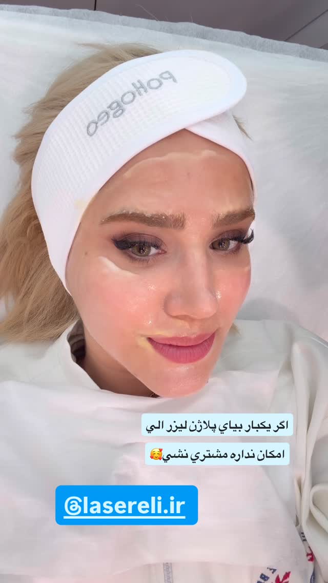  جدید ترین استوری اینستاگرام سیسی