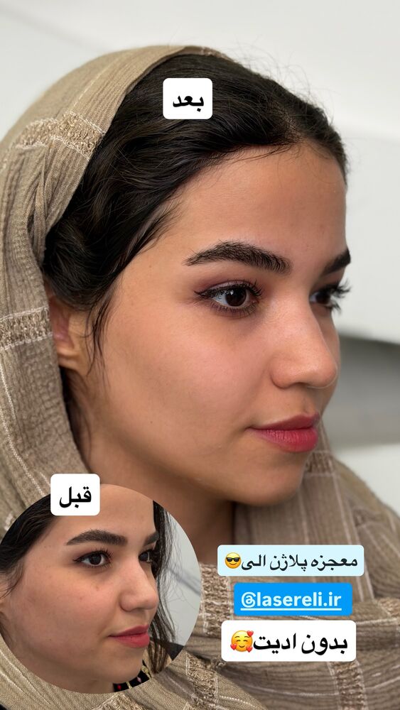  جدید ترین استوری اینستاگرام سیسی