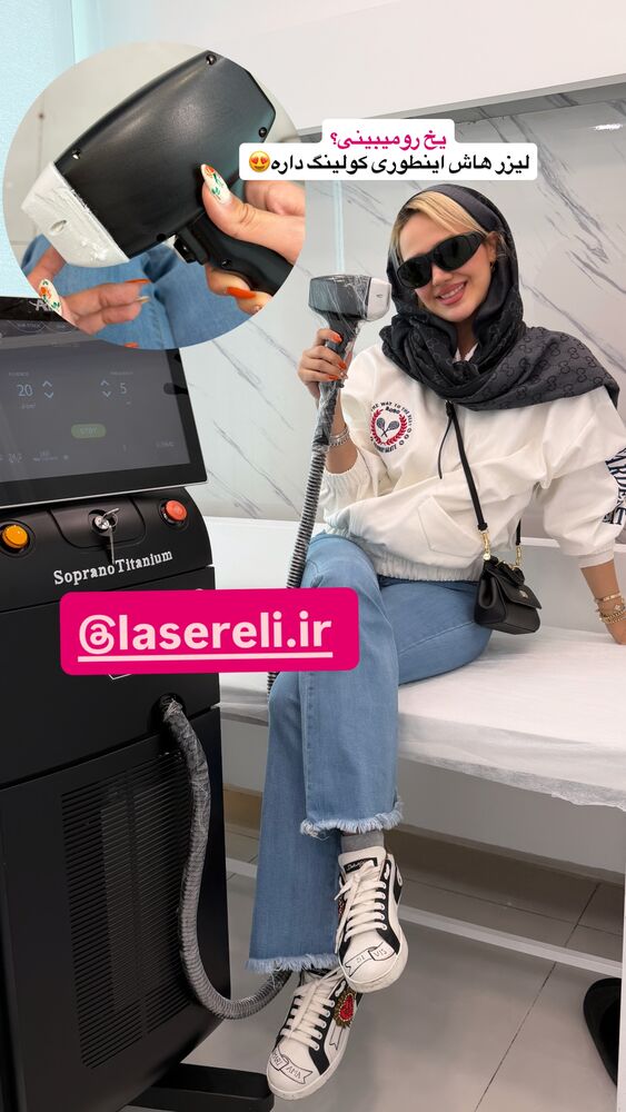  جدید ترین استوری اینستاگرام سیسی