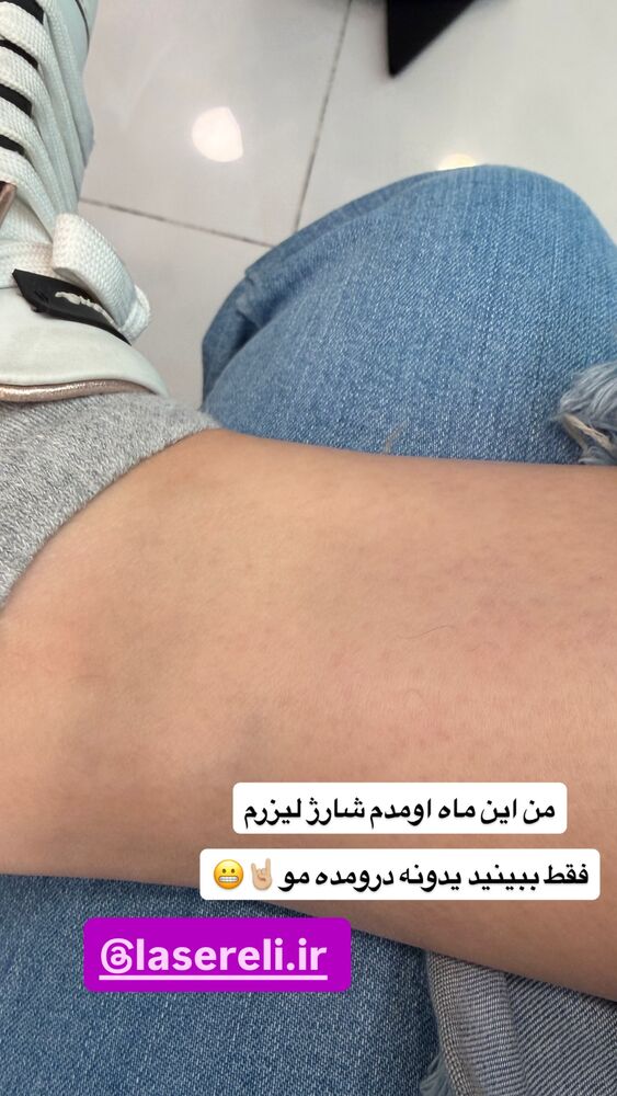 جدید ترین استوری اینستاگرام سیسی