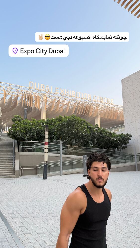  جدید ترین استوری اینستاگرام سیسی
