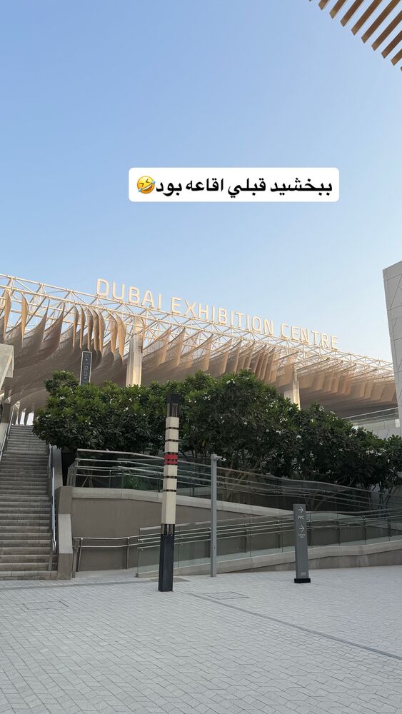  جدید ترین استوری اینستاگرام سیسی