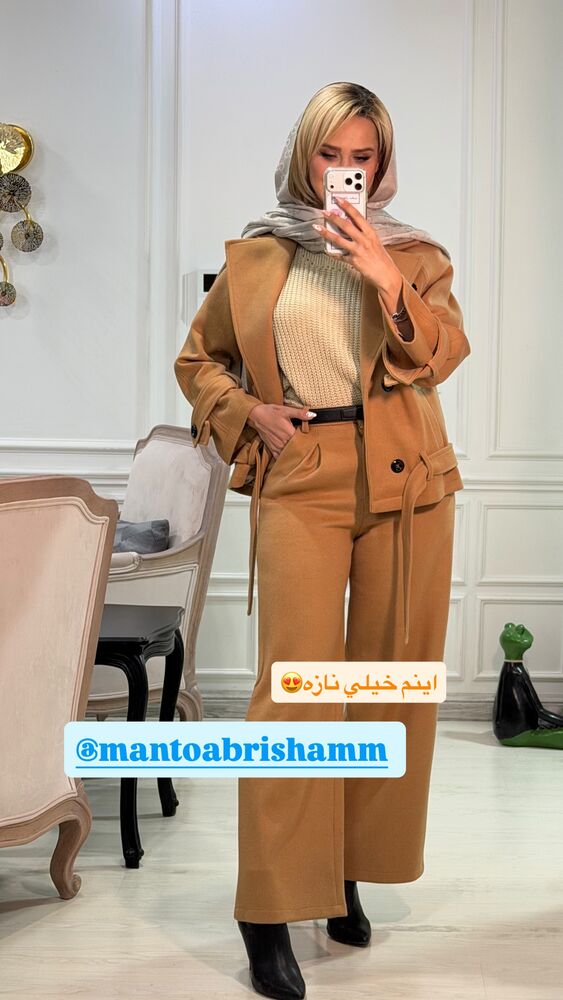  جدید ترین استوری اینستاگرام سیسی