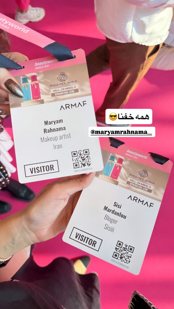  جدید ترین استوری اینستاگرام سیسی