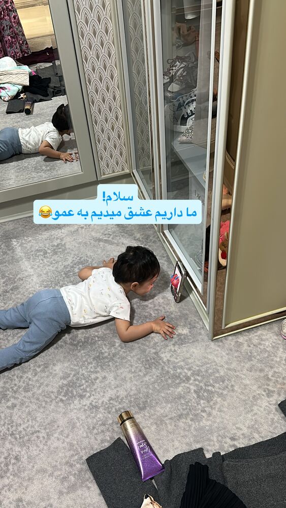  جدید ترین استوری اینستاگرام سیسی