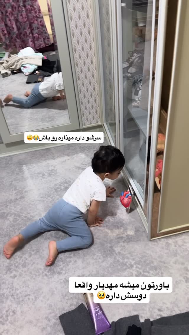  جدید ترین استوری اینستاگرام سیسی