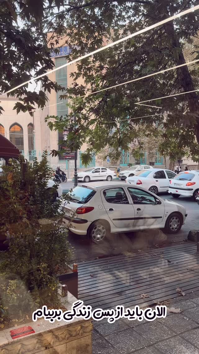 جدید ترین استوری اینستاگرام سیسی