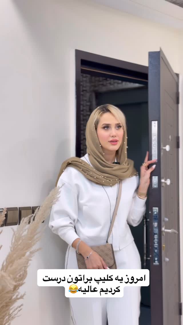  جدید ترین استوری اینستاگرام سیسی
