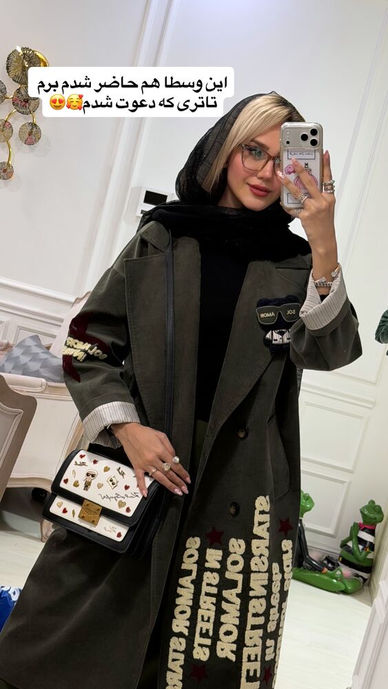  جدید ترین استوری اینستاگرام سیسی