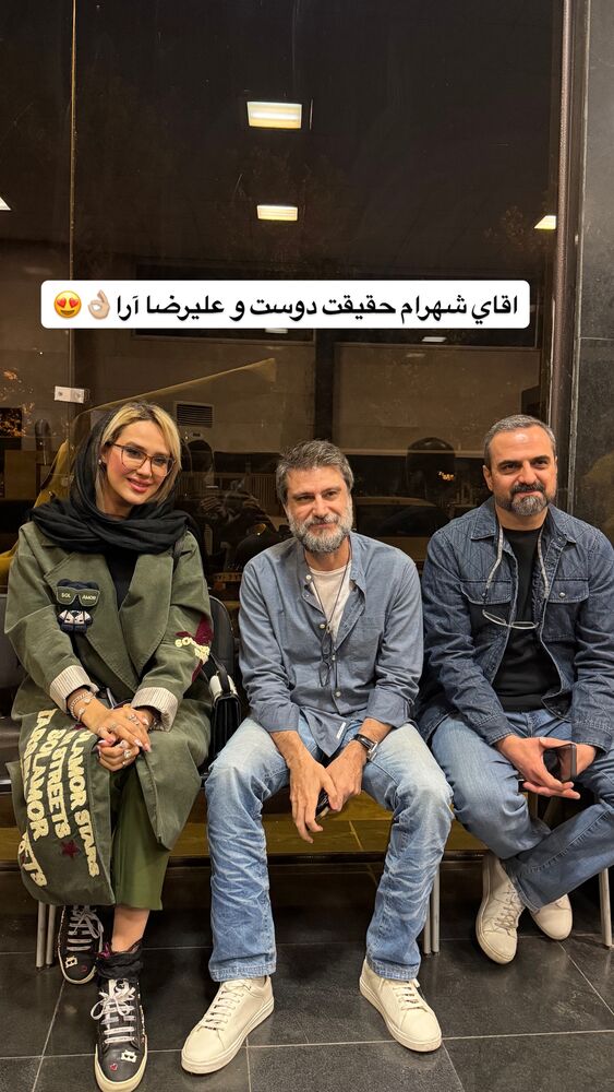  جدید ترین استوری اینستاگرام سیسی