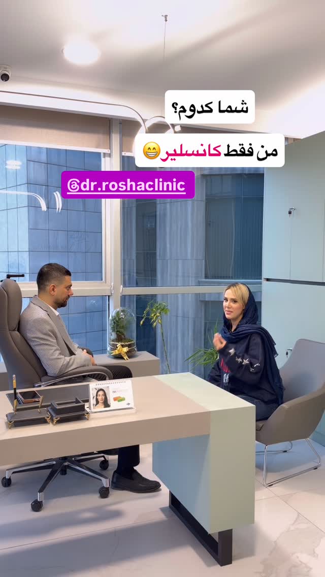  جدید ترین استوری اینستاگرام سیسی
