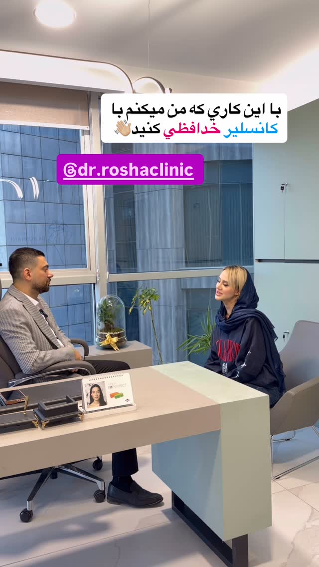  جدید ترین استوری اینستاگرام سیسی