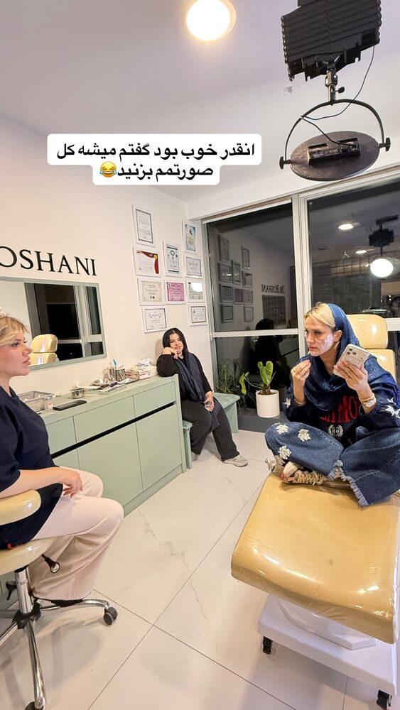  جدید ترین استوری اینستاگرام سیسی