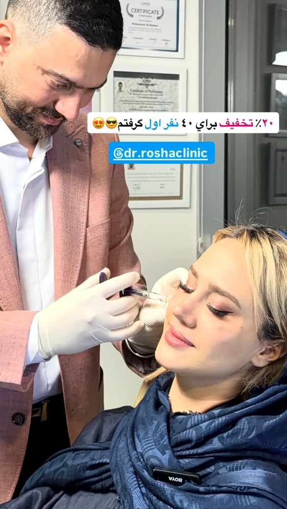  جدید ترین استوری اینستاگرام سیسی