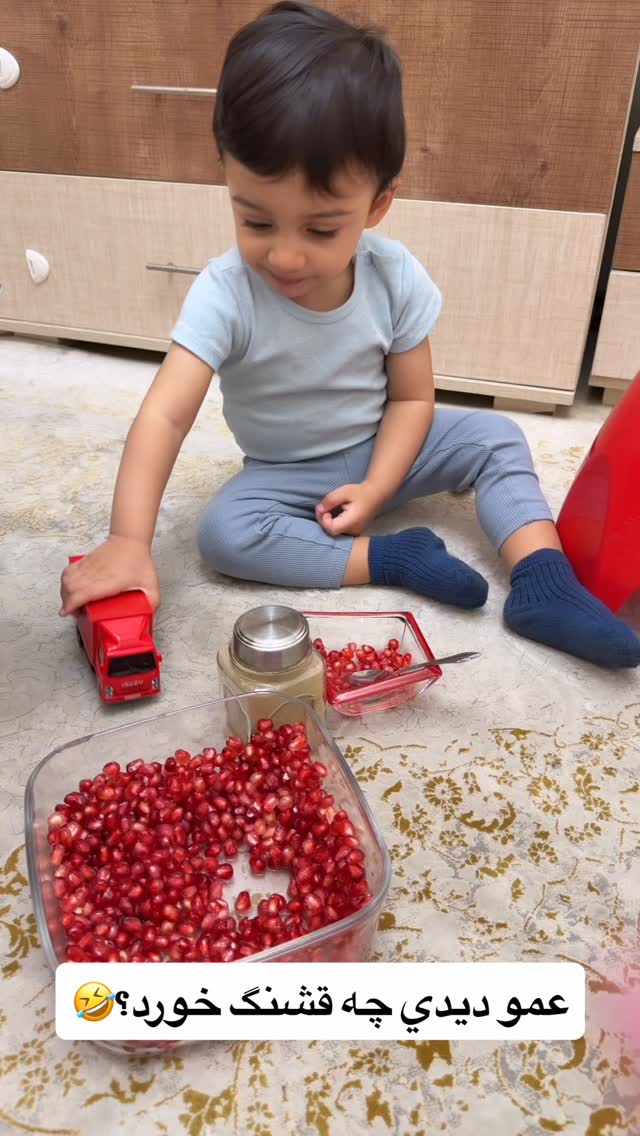  جدید ترین استوری اینستاگرام سیسی
