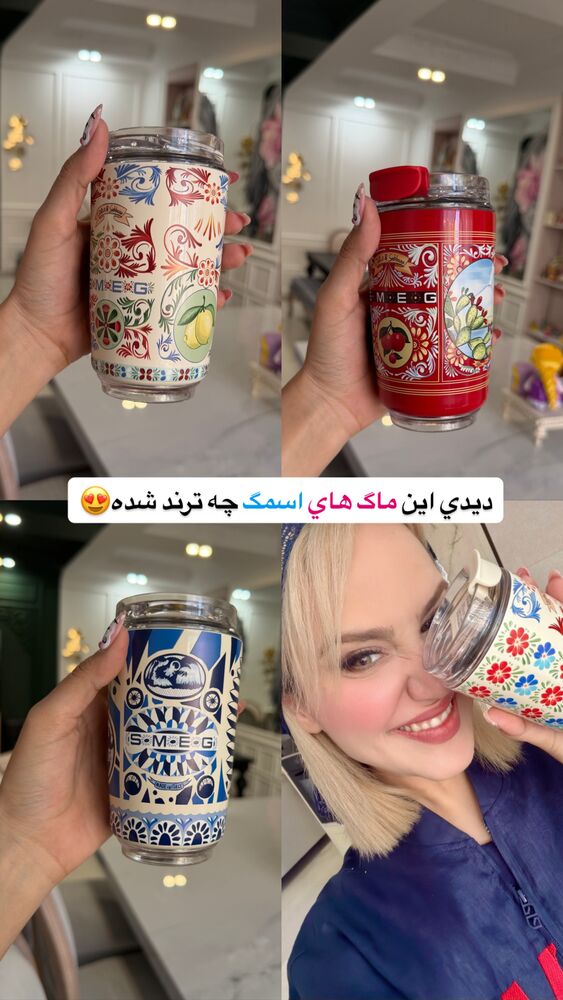  جدید ترین استوری اینستاگرام سیسی