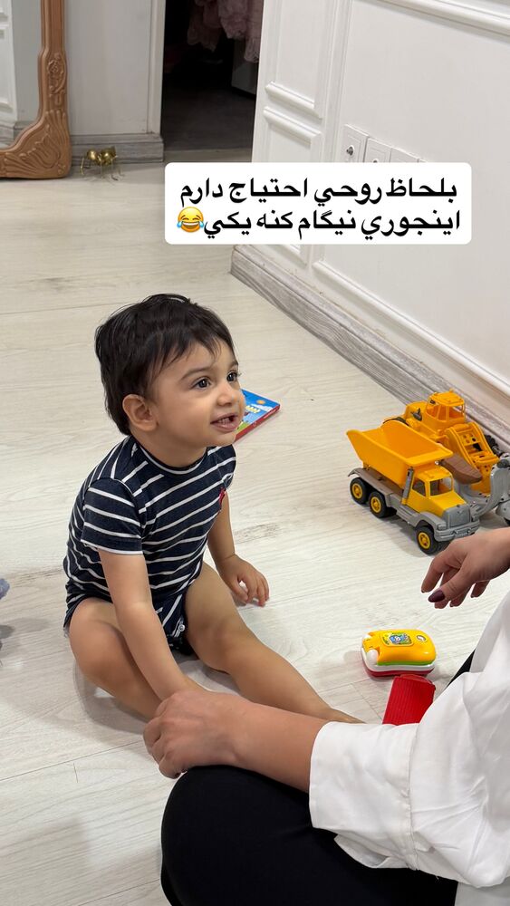  جدید ترین استوری اینستاگرام سیسی