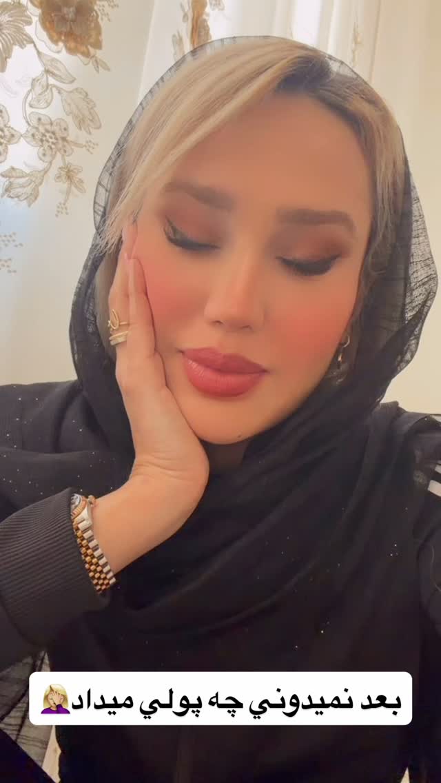  جدید ترین استوری اینستاگرام سیسی