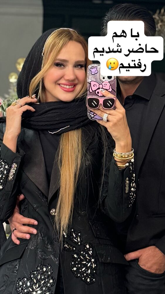  جدید ترین استوری اینستاگرام سیسی