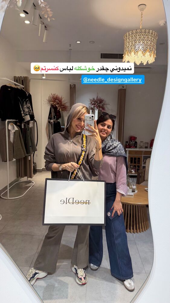  جدید ترین استوری اینستاگرام سیسی