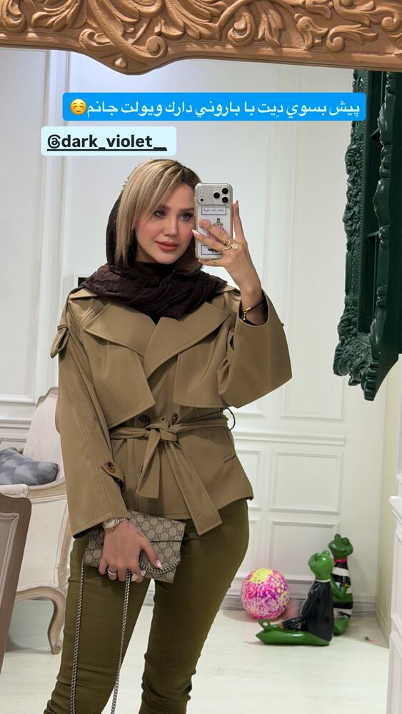  جدید ترین استوری اینستاگرام سیسی