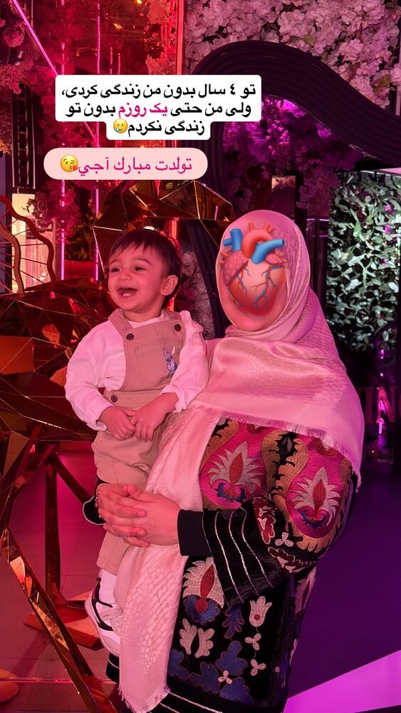  جدید ترین استوری اینستاگرام سیسی
