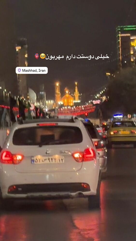  جدید ترین استوری اینستاگرام سیسی