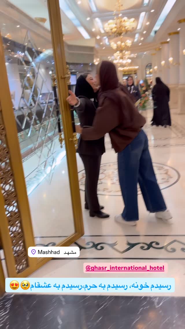  جدید ترین استوری اینستاگرام سیسی