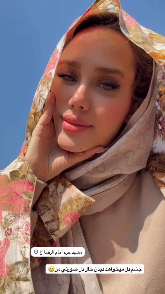  جدید ترین استوری اینستاگرام سیسی