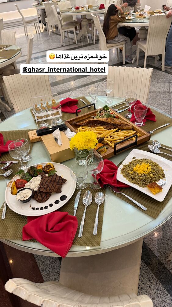  جدید ترین استوری اینستاگرام سیسی