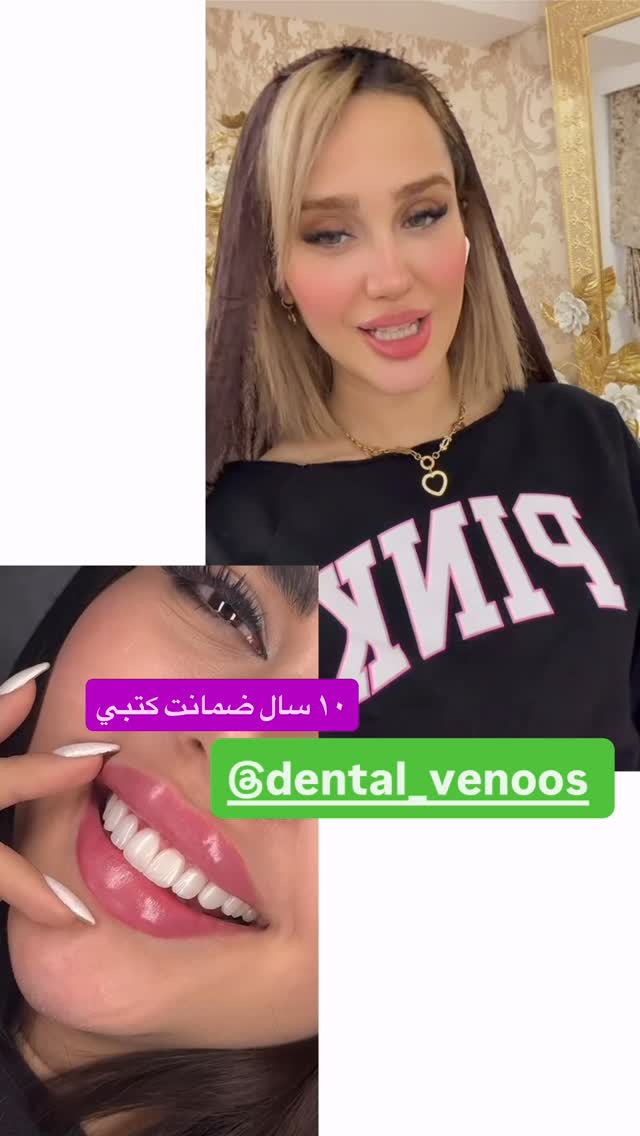  جدید ترین استوری اینستاگرام سیسی