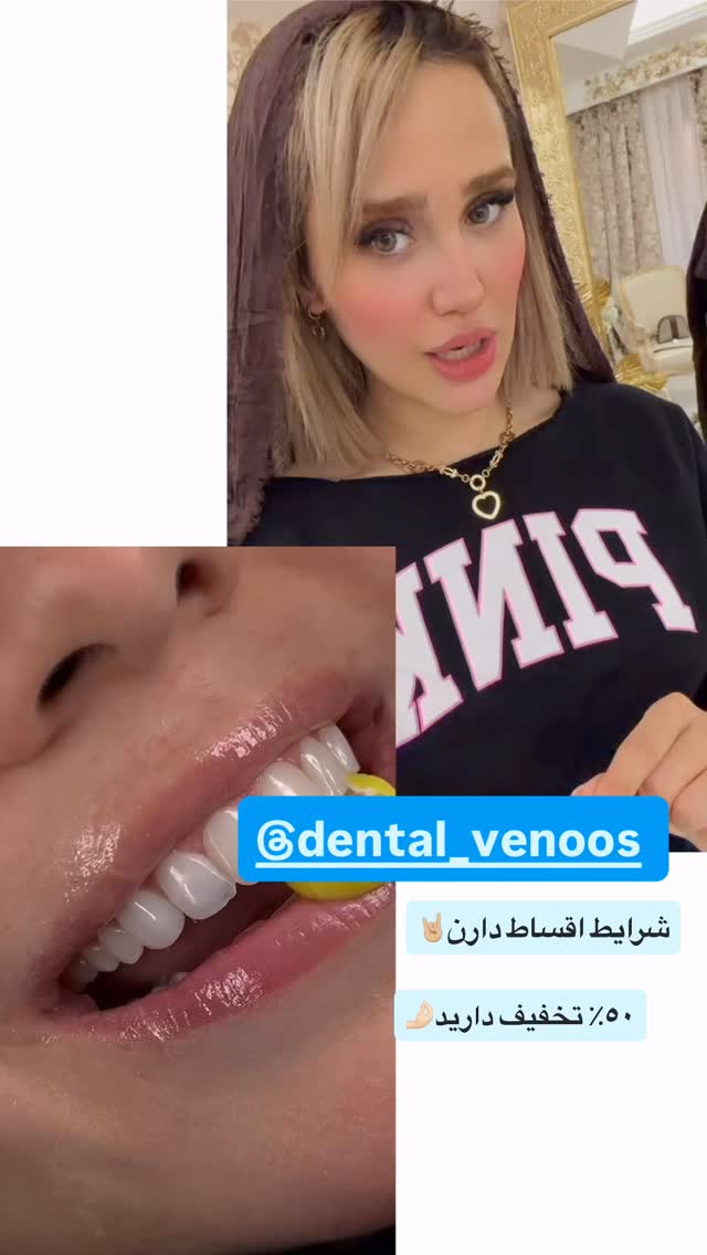  جدید ترین استوری اینستاگرام سیسی