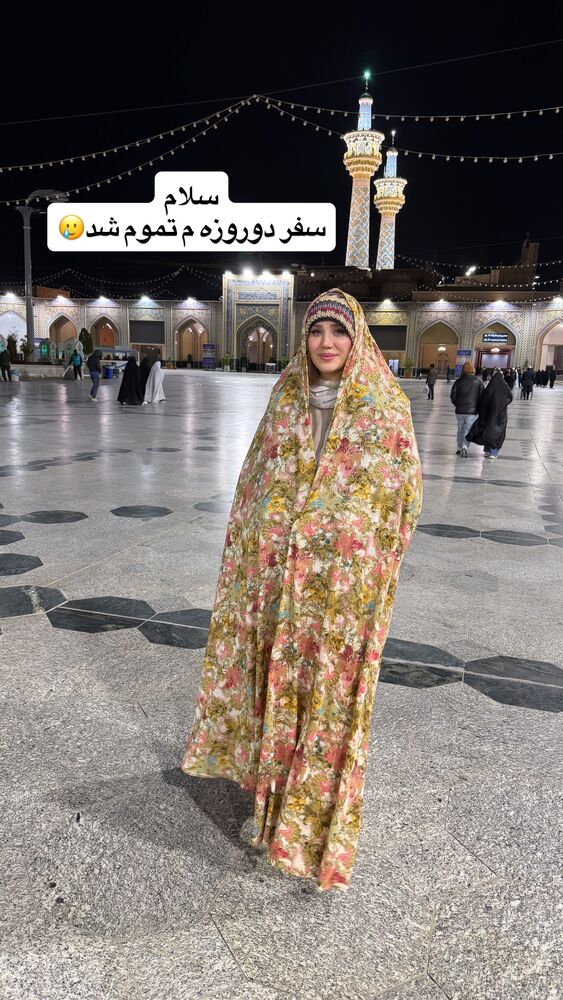  جدید ترین استوری اینستاگرام سیسی