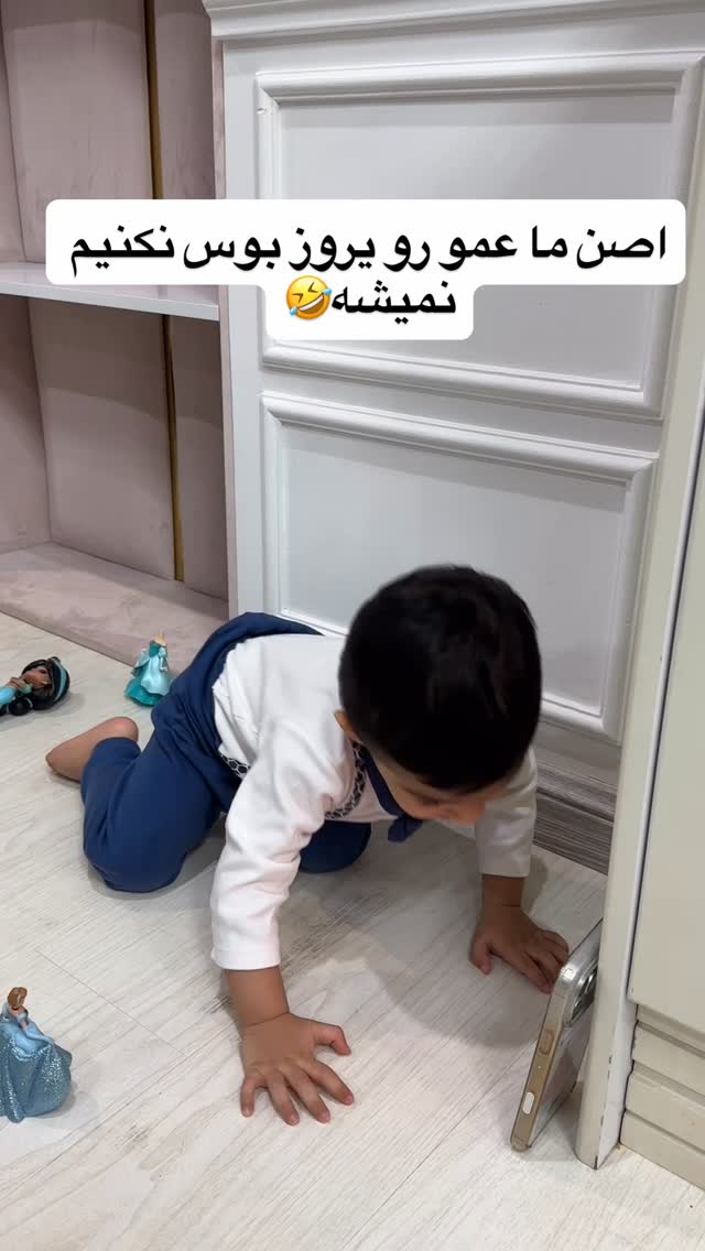  جدید ترین استوری اینستاگرام سیسی