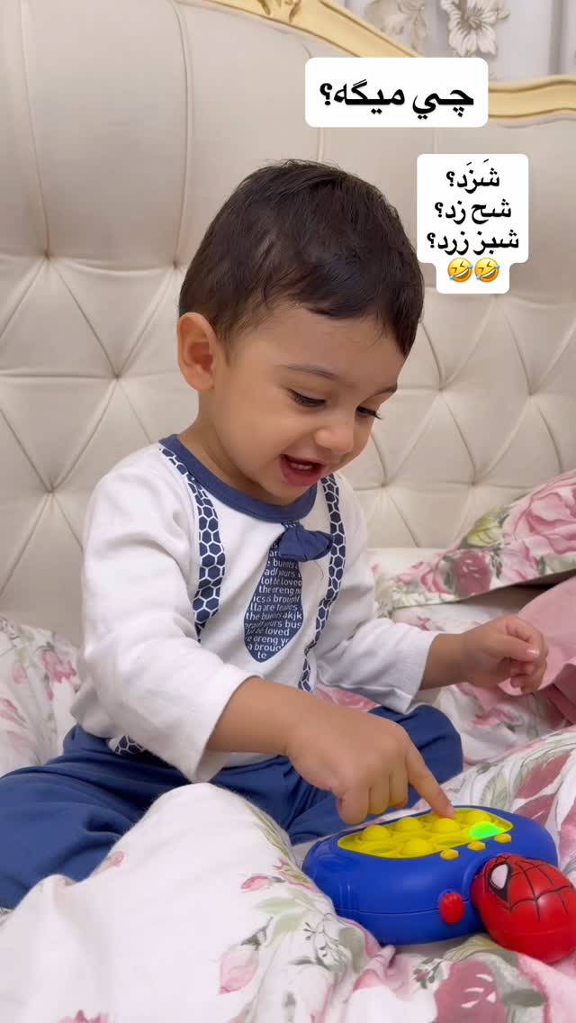  جدید ترین استوری اینستاگرام سیسی