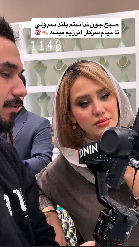  جدید ترین استوری اینستاگرام سیسی