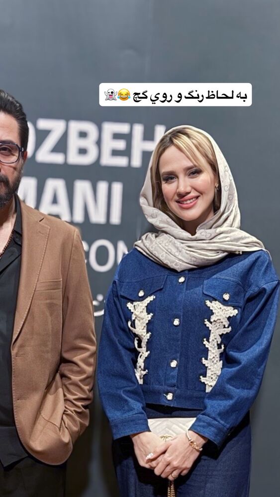  جدید ترین استوری اینستاگرام سیسی