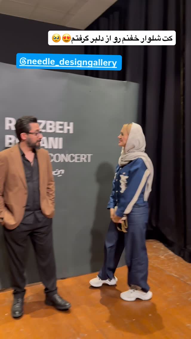  جدید ترین استوری اینستاگرام سیسی