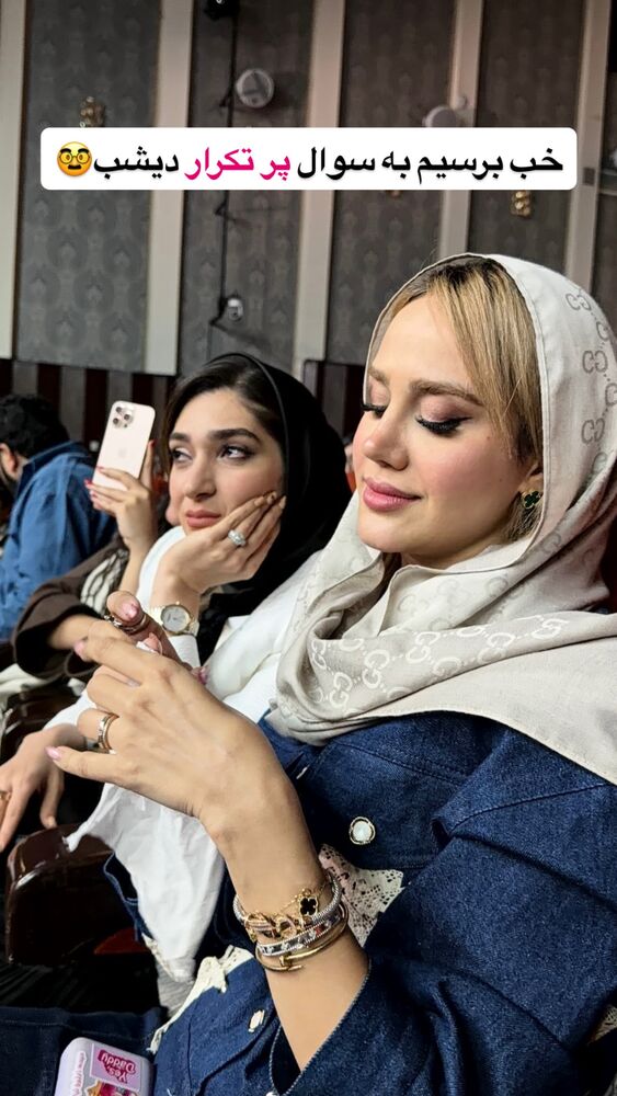  جدید ترین استوری اینستاگرام سیسی