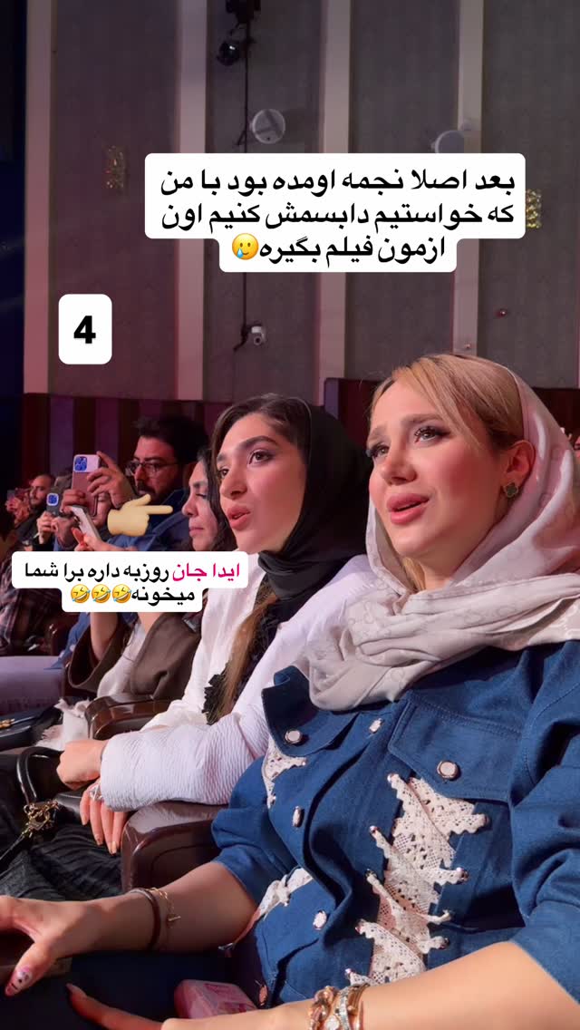  جدید ترین استوری اینستاگرام سیسی