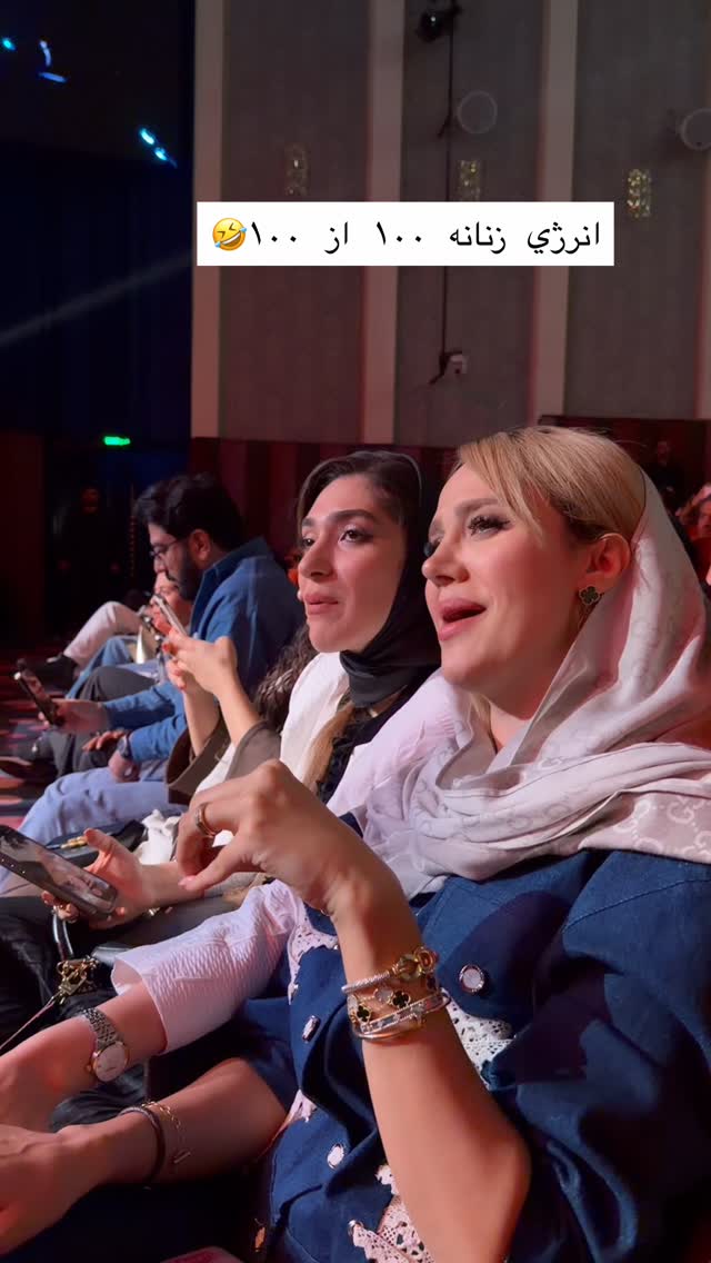  جدید ترین استوری اینستاگرام سیسی