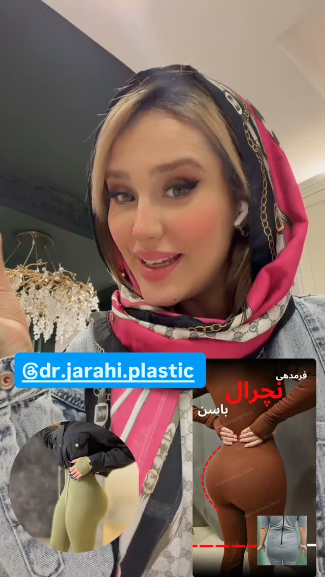  جدید ترین استوری اینستاگرام سیسی