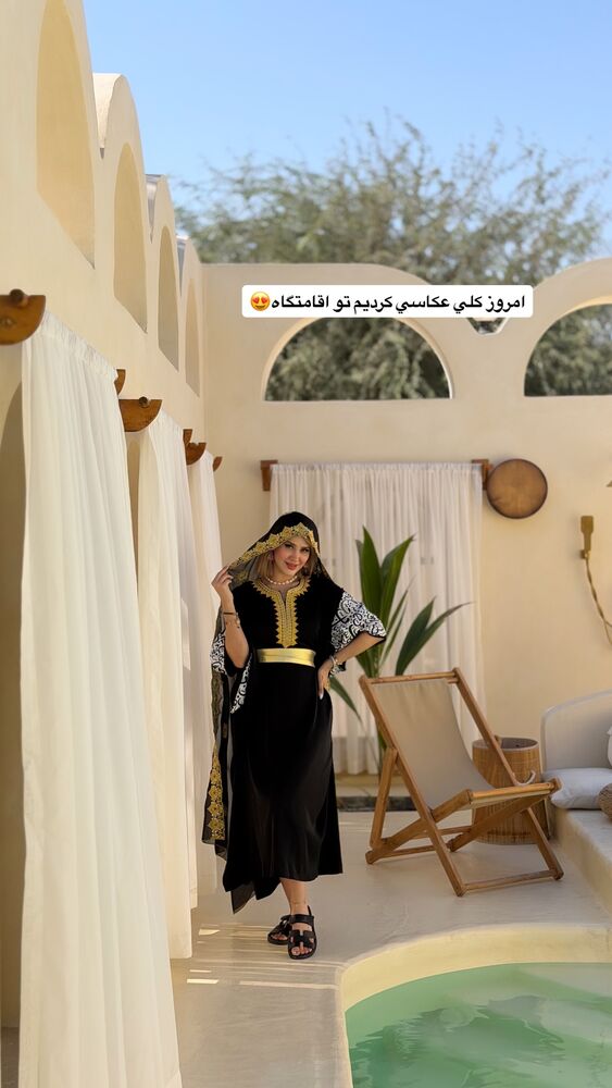  جدید ترین استوری اینستاگرام سیسی