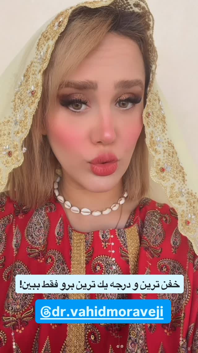  جدید ترین استوری اینستاگرام سیسی