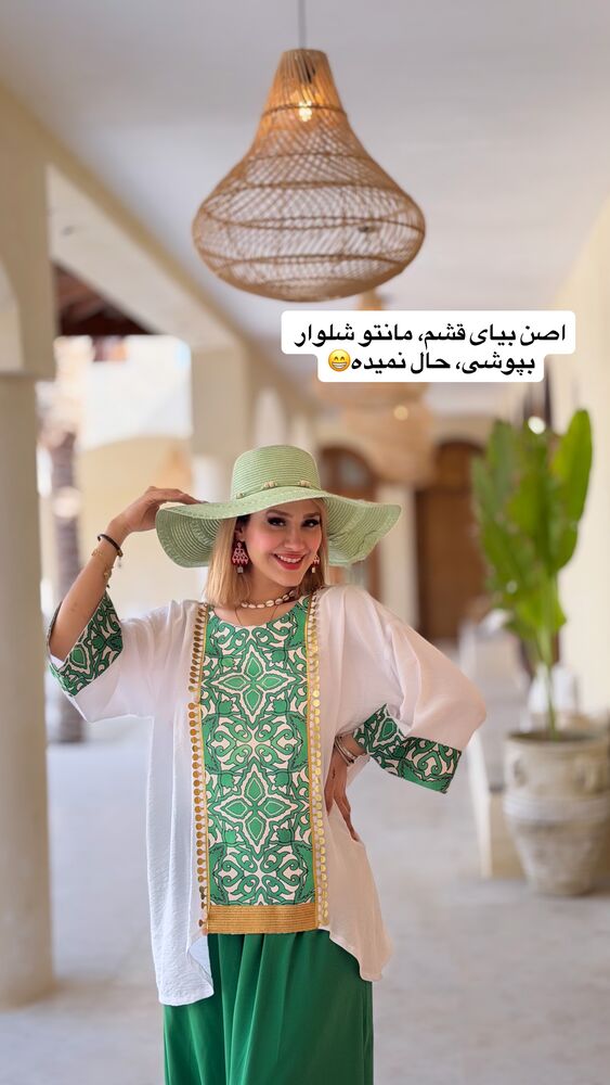  جدید ترین استوری اینستاگرام سیسی