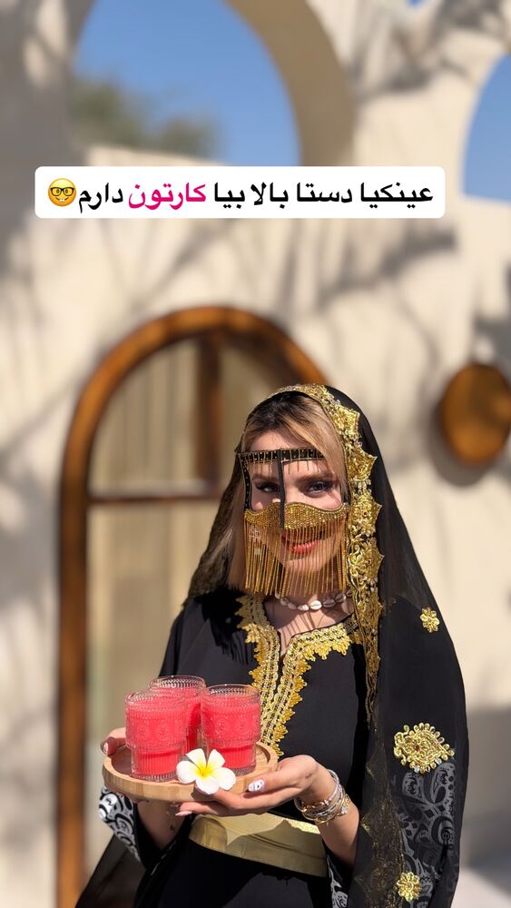  جدید ترین استوری اینستاگرام سیسی