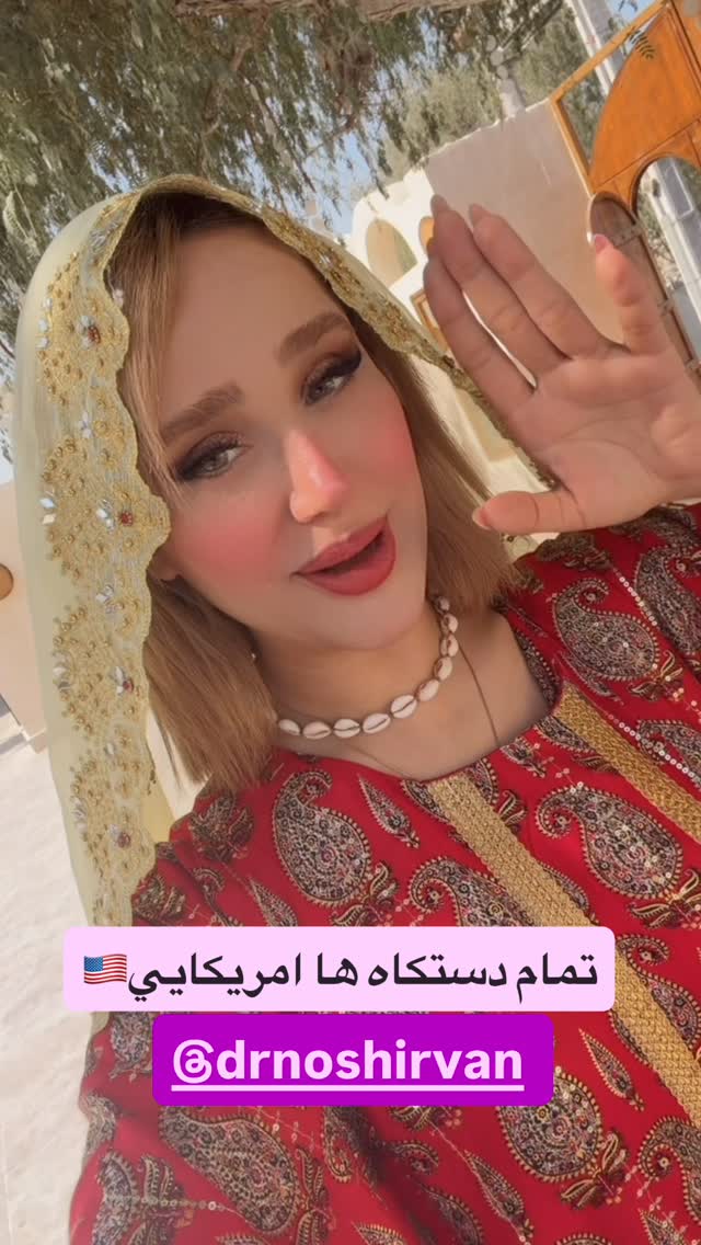  جدید ترین استوری اینستاگرام سیسی