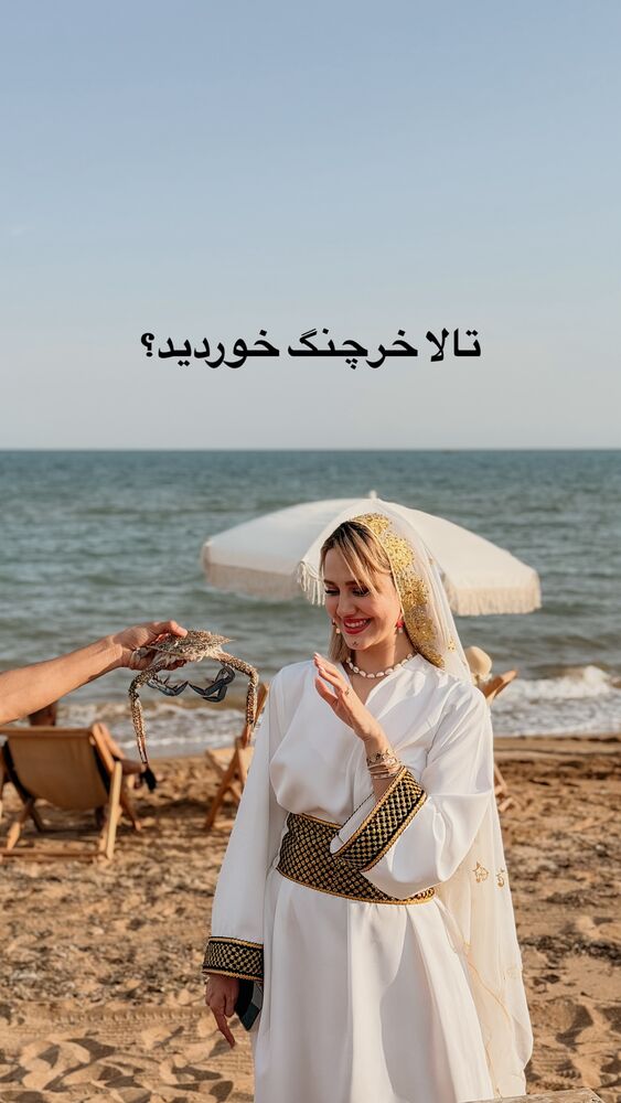  جدید ترین استوری اینستاگرام سیسی