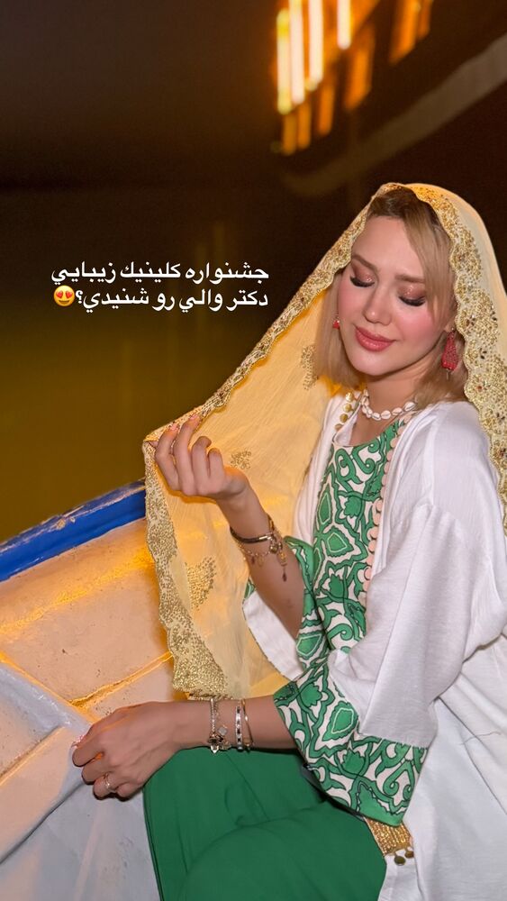  جدید ترین استوری اینستاگرام سیسی